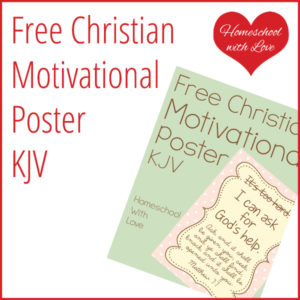 Free Christian Motivational Poster KJV