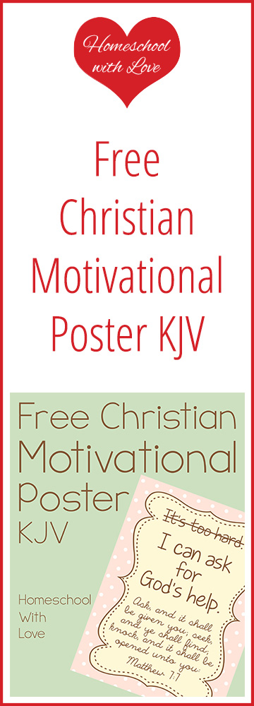 Free Christian Motivational Poster KJV